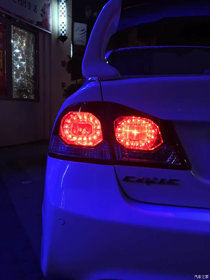 喜欢你,那双眼动人--fd2原装尾灯