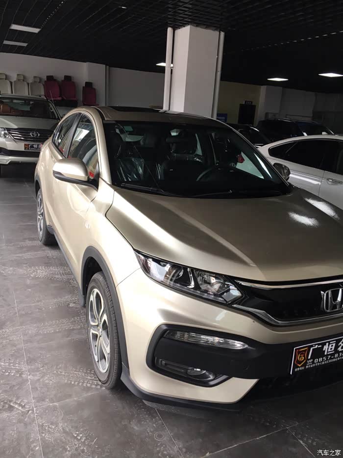 有没有买到雅韵金的车友