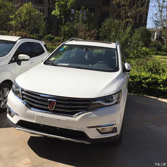 荣威rx5你值得拥有!