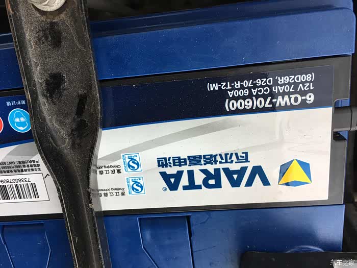 电瓶不行了,在线求问什么电瓶型号合适?