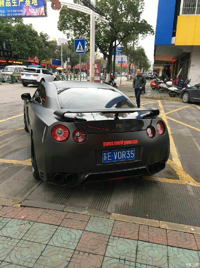 这个车牌是gtr车主的最爱