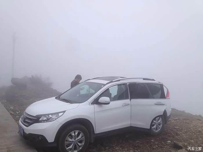 换号了,3年4个月老vv重新上路一下,求认证