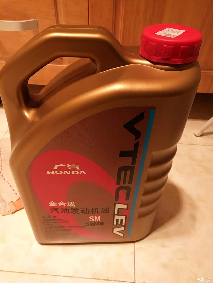 出本田金桶机油