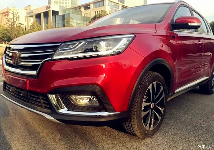 【图】在这个庄严的日子提了车,荣我国威!_荣威rx3论坛_汽车之家论坛