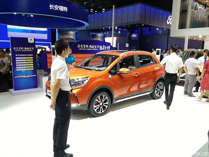 2017成都国际车展--吉利远景x3