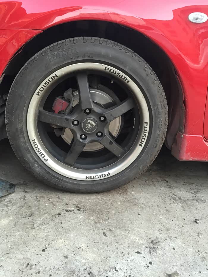 换16寸改装轮毂