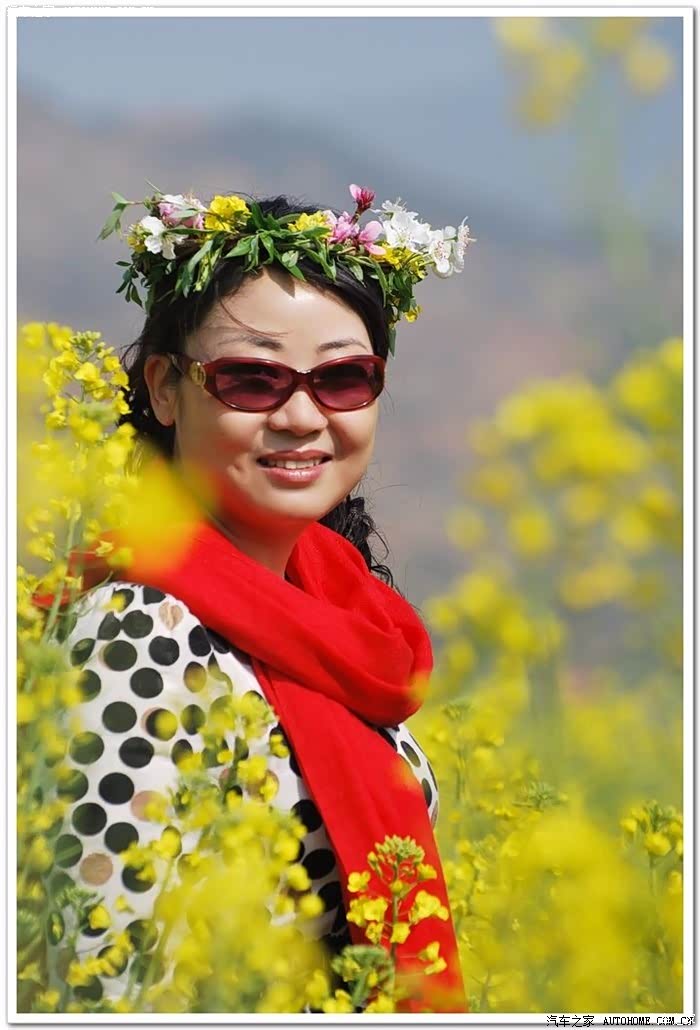 攀枝花米易普威