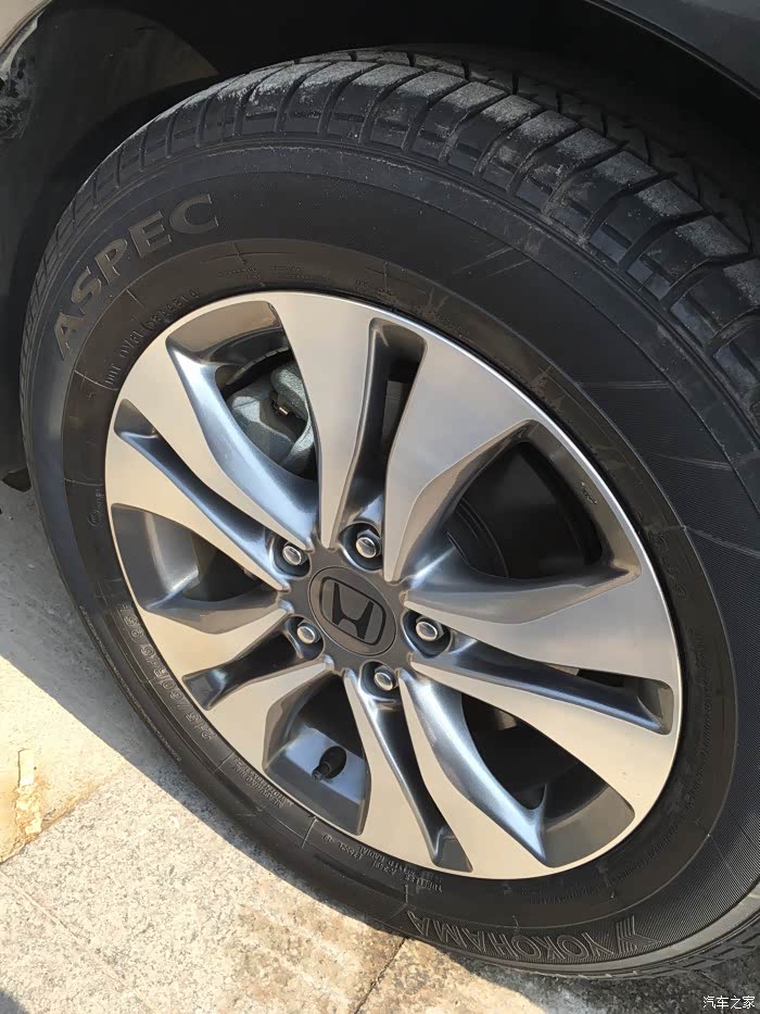 九代雅阁2.0轮毂轮胎处理
