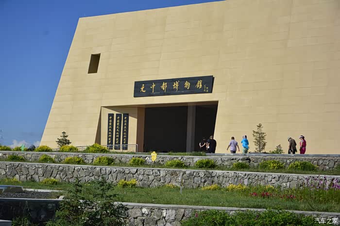 张北天路元中都遗址野狐岭军事基地康保风筝节三日游