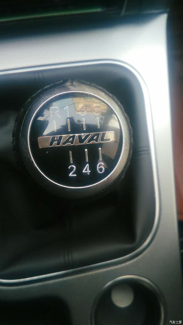 【图】关于经典精英汽油四驱档位_哈弗h5论坛_汽车之家论坛