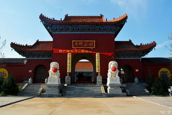 左云县城印象--历史文化名城的美食与古刹