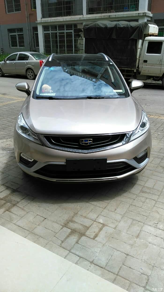 终于提到你13t手动优雅琥珀金