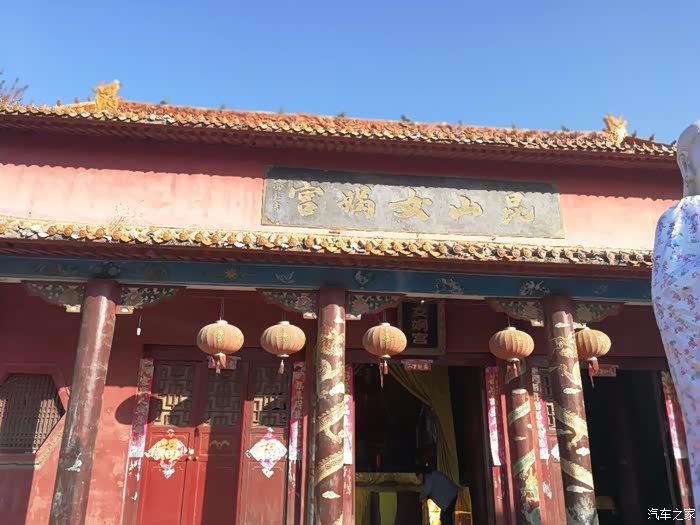 了解周口民俗文化从昆仑女娲宫开始