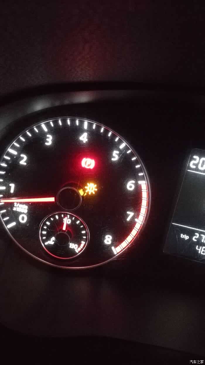 求解答这个黄色的灯什么意思