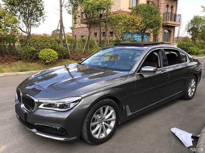【图】最爱神秘灰_宝马7系论坛_汽车之家论坛