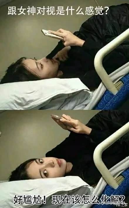 【图】给大家说一下两年半三飞亏电救援以及电