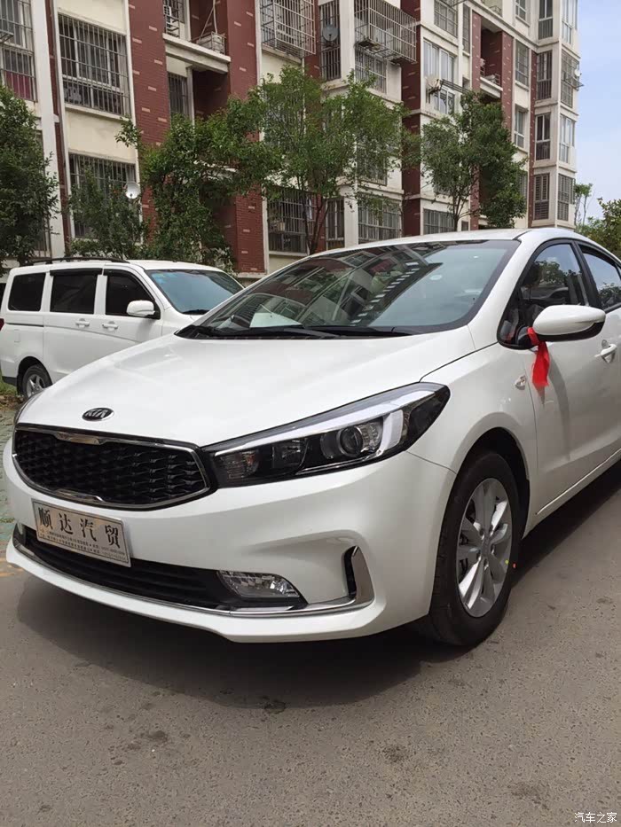 【图】20岁时候找了个小三,我很爱他,相处半年了,补写作业_起亚k3/k3s