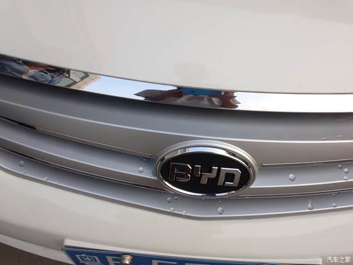 【图】今天去4s把褪色的中网换掉了_比亚迪l3论坛_汽车之家论坛