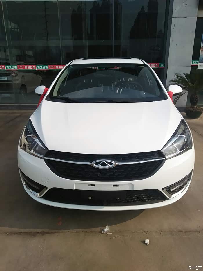 俺白小艾首保了越开约顺心了