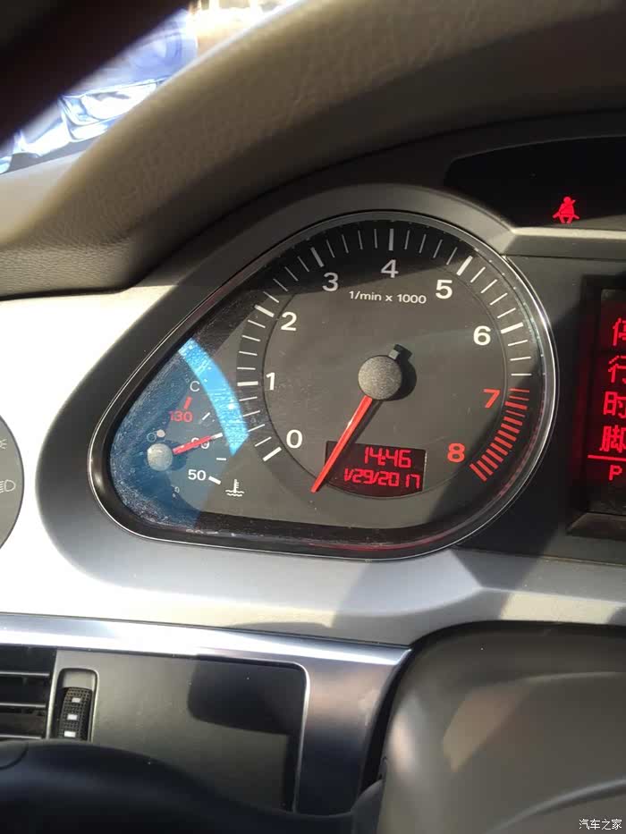【图】08a6l转速表不动_奥迪a6l论坛_汽车之家论坛