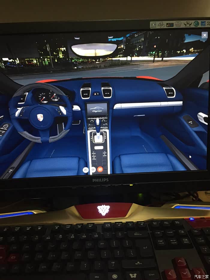 请问有蓝色内饰的实照吗