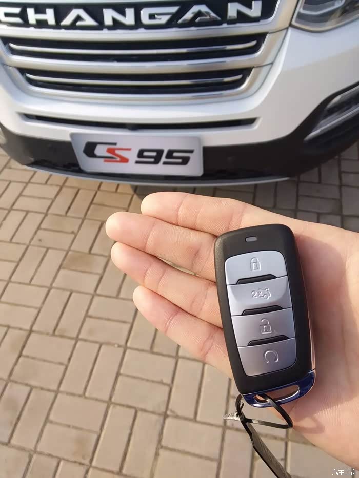 选车记——长安cs95