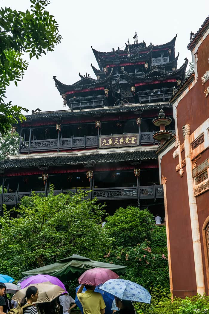 印象,湘西芙蓉镇土家族民风民俗王府.