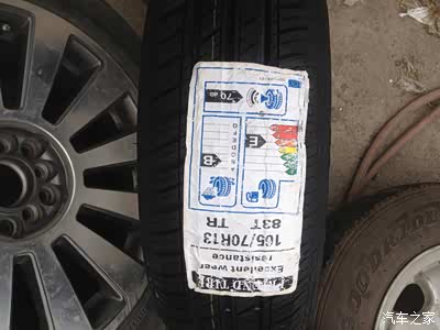 我用的是95元的好友轮胎,已经用半年了.没事很好.