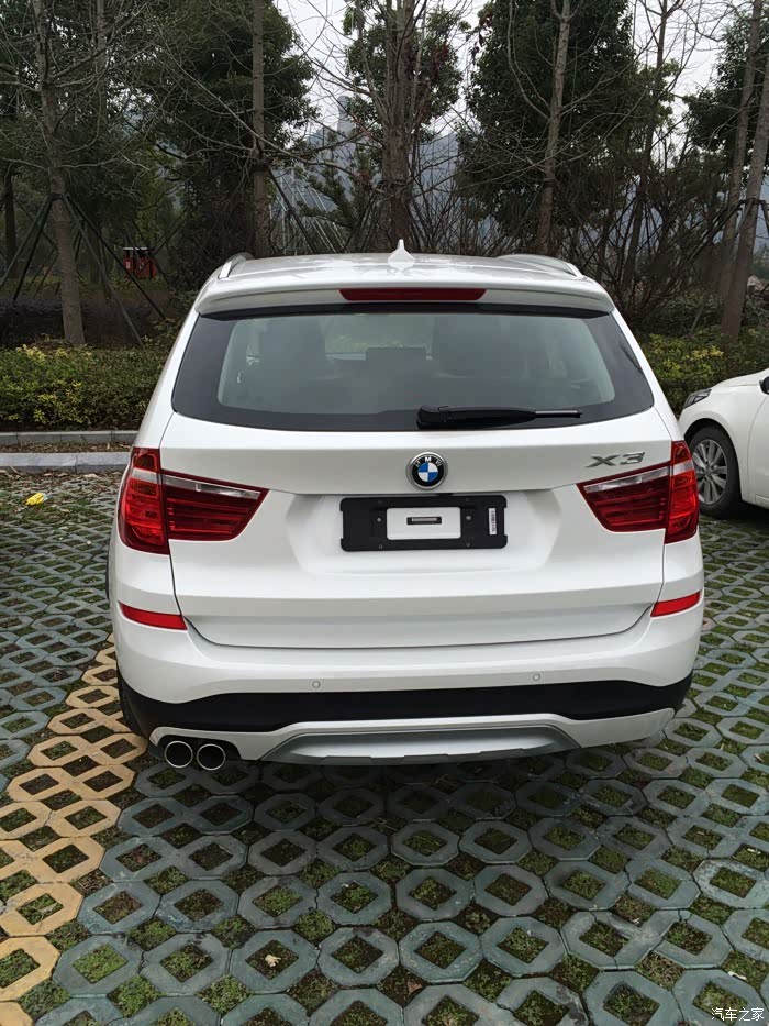 三十岁提人生第三辆车,bmw x3个性化定制车_宝马x3论坛_汽车之家论坛