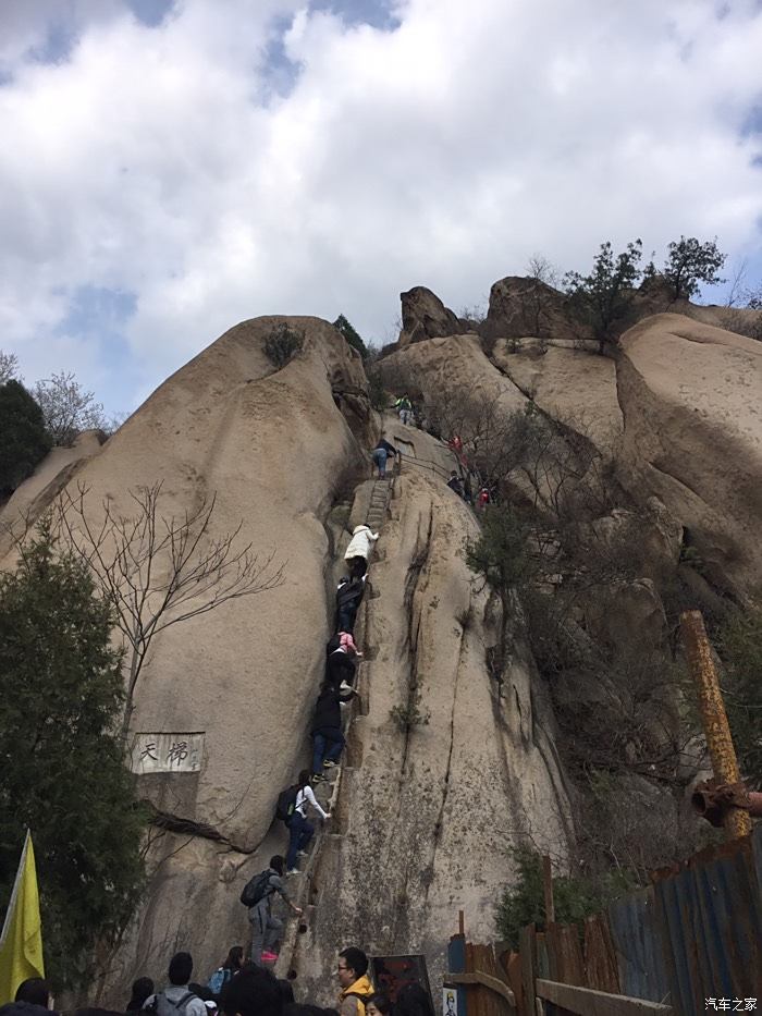 北京鳳凰嶺北線爬天梯登頂飛來石塔20170325