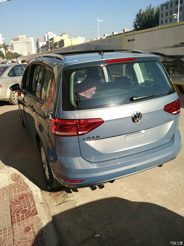 【图】魔力灰已到手_全新途安l论坛_汽车之家论坛