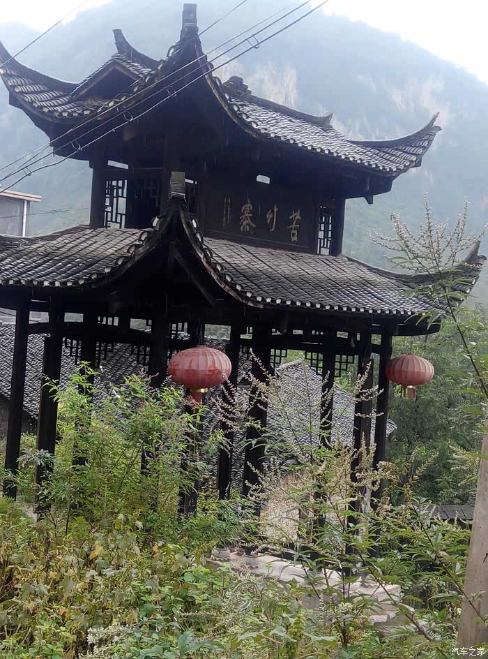 湖南张家界苦竹寨一日游