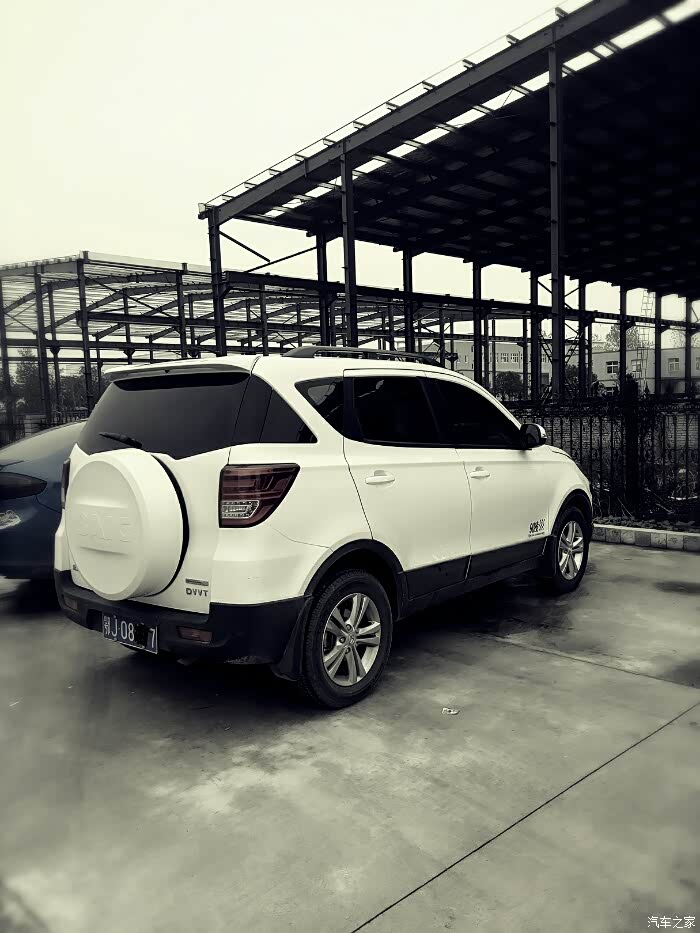 【图】二货来条士力架,_北汽幻速s2论坛_汽车之家论坛