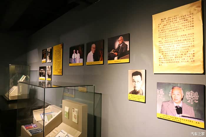 江南自驾游之中国民族音乐博物馆下
