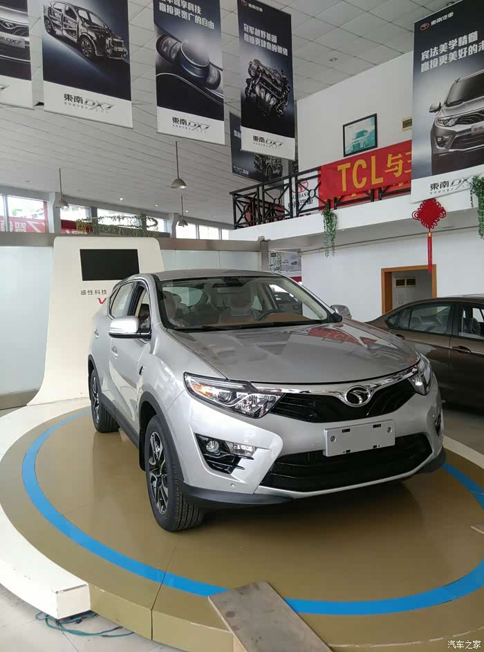 2799 | 回复: 13 东南dx7论坛 去武汉4s店看了dx7,知道为什么卖不动了