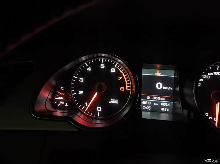 【图】水位报警,急急急_奥迪a5论坛_汽车之家论坛