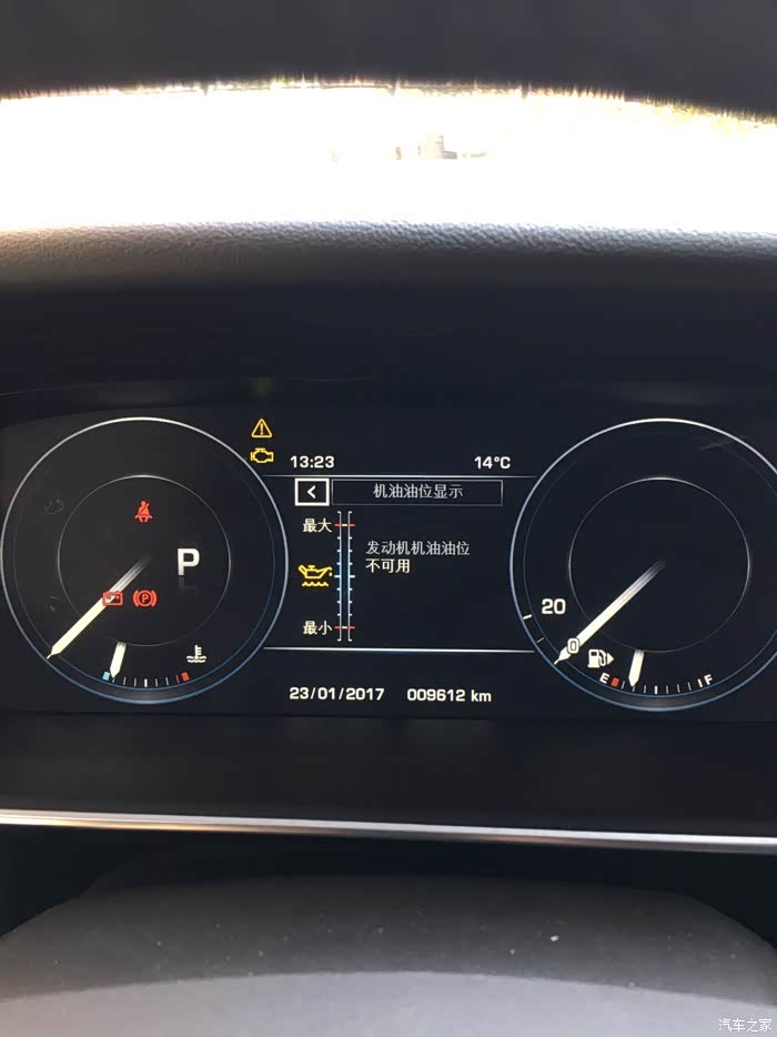 【图】揽胜运动机油问题_揽胜运动版论坛_汽车之家论坛