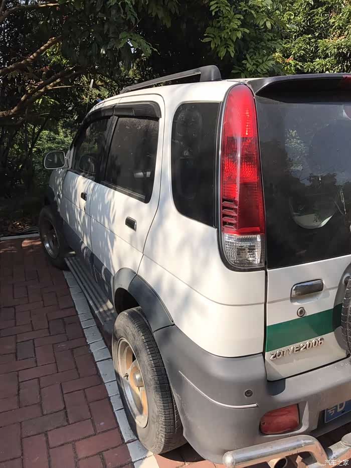 1587 | 回复: 28 众泰2008论坛 我的四驱小【众泰】,喜欢的共同研究.