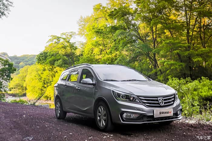 我和你有个约定试驾宝骏310w旅行车