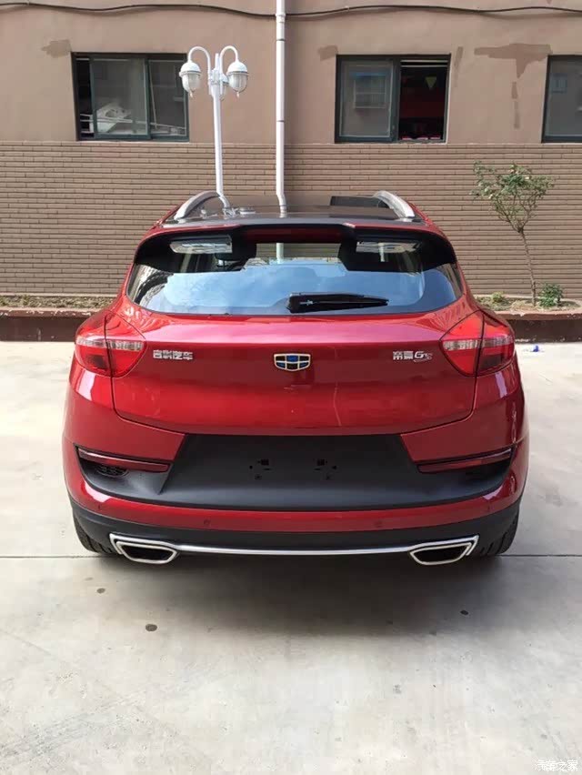 谁提了帝豪gs红色滴车