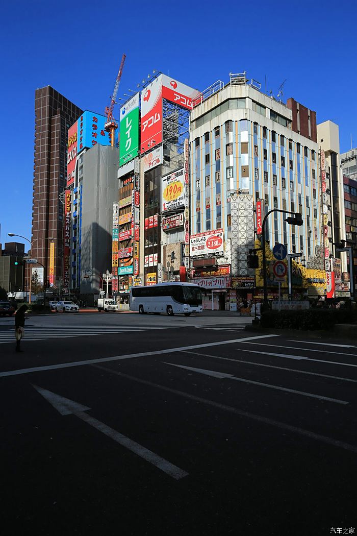 東京新宿商業街