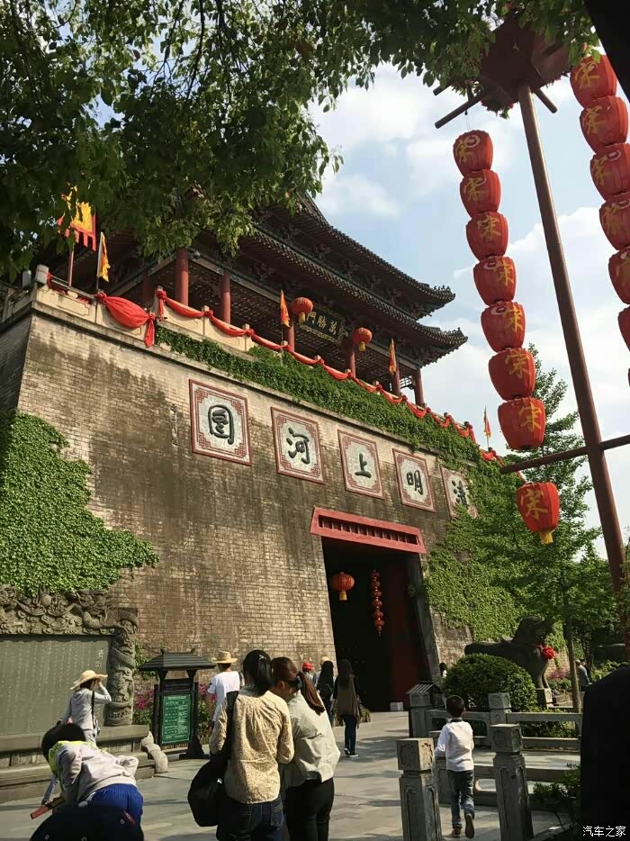 凯翼汽车常州彩翼浙江横店旅游,不得不说的故事