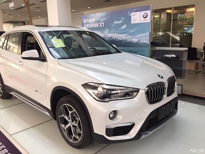 【图】新叉一现车到店_宝马x1论坛_汽车之家论坛