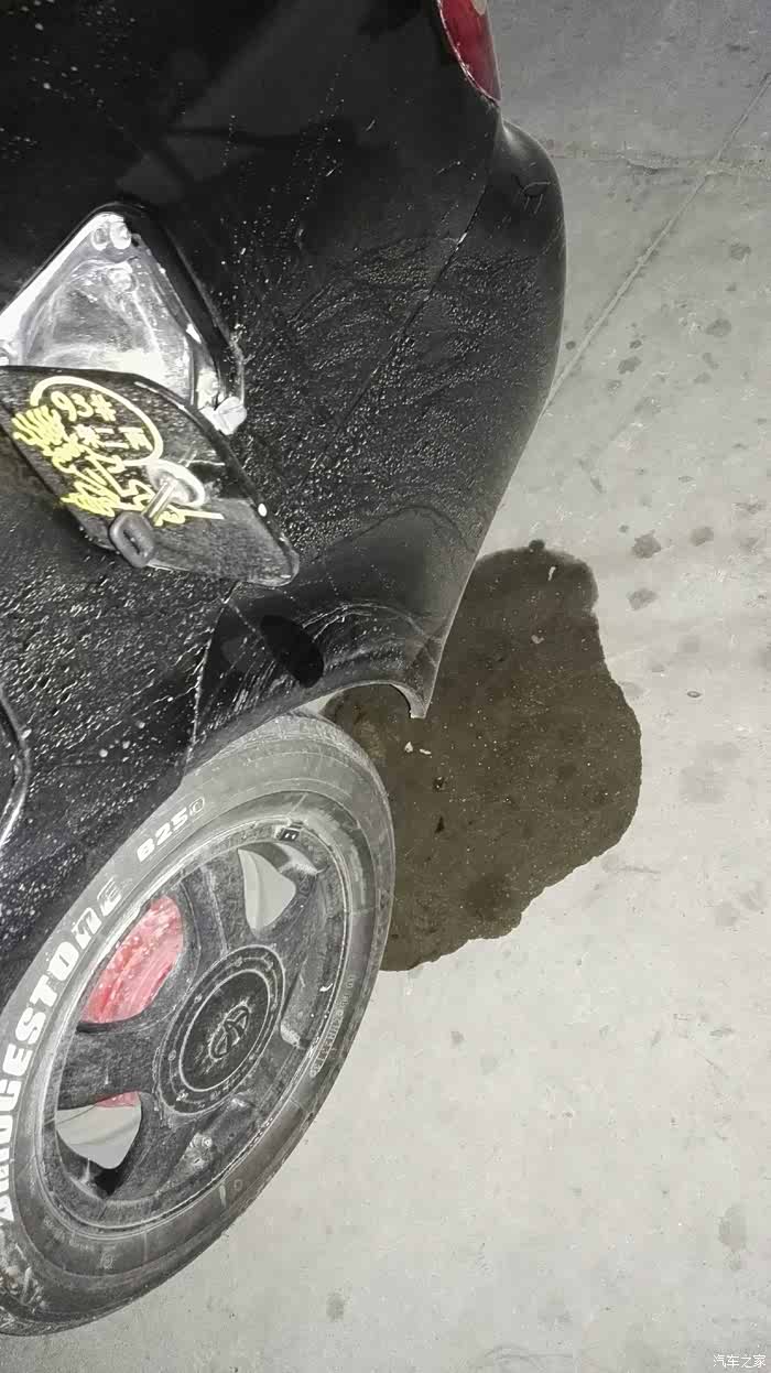 修车与用车作业加油时漏油解决办法送小姨子