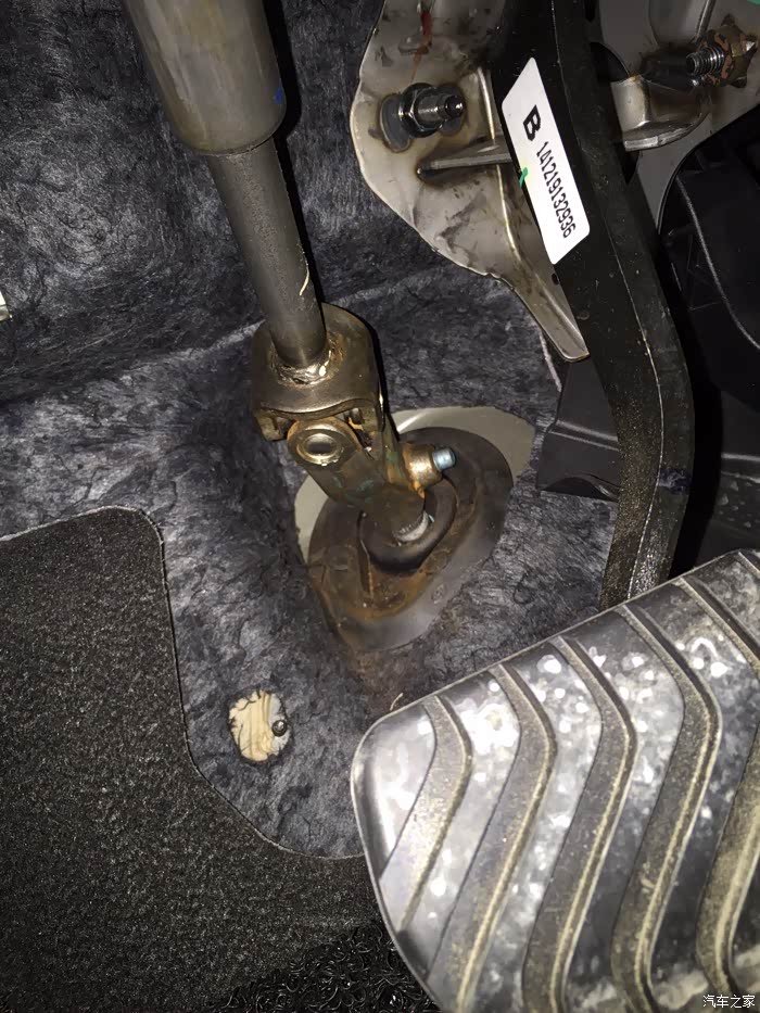 我的转向轴也生锈了我想问问东风日产你们就缺一点油漆吗