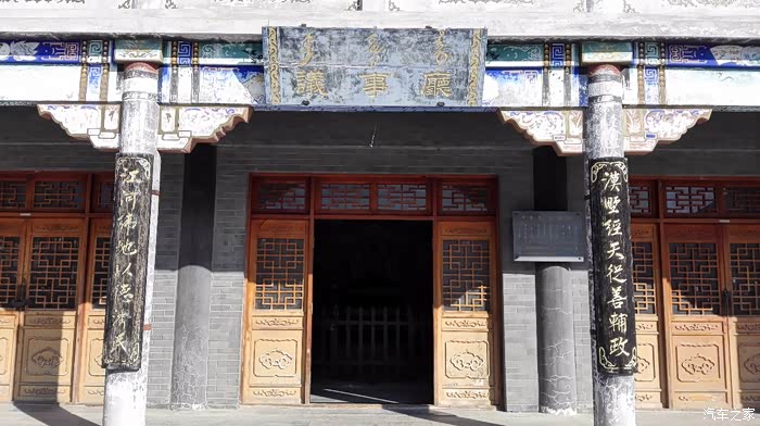 吉林市cs75车友会去松原游王府