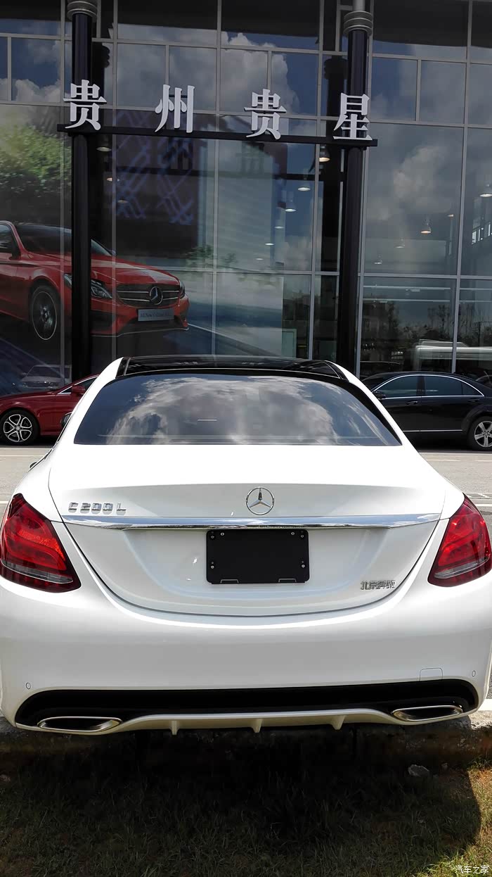 奔驰c级论坛_汽车之家论坛