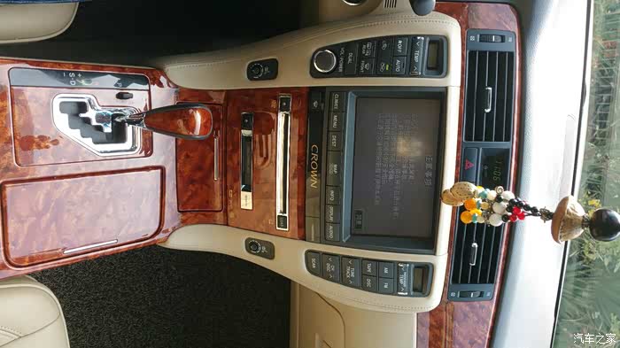 12代皇冠重新发认证贴上次发的帖子版主大人不满意