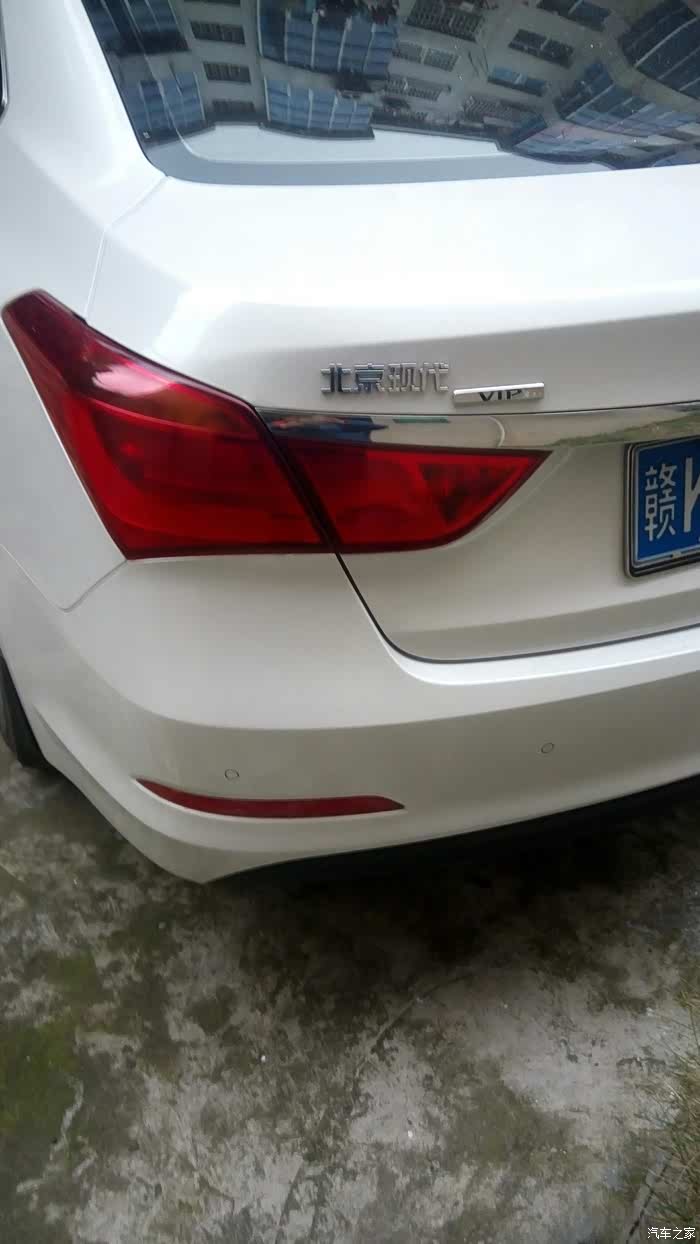 名图智能尾灯转让出售附加一些我的小装饰图