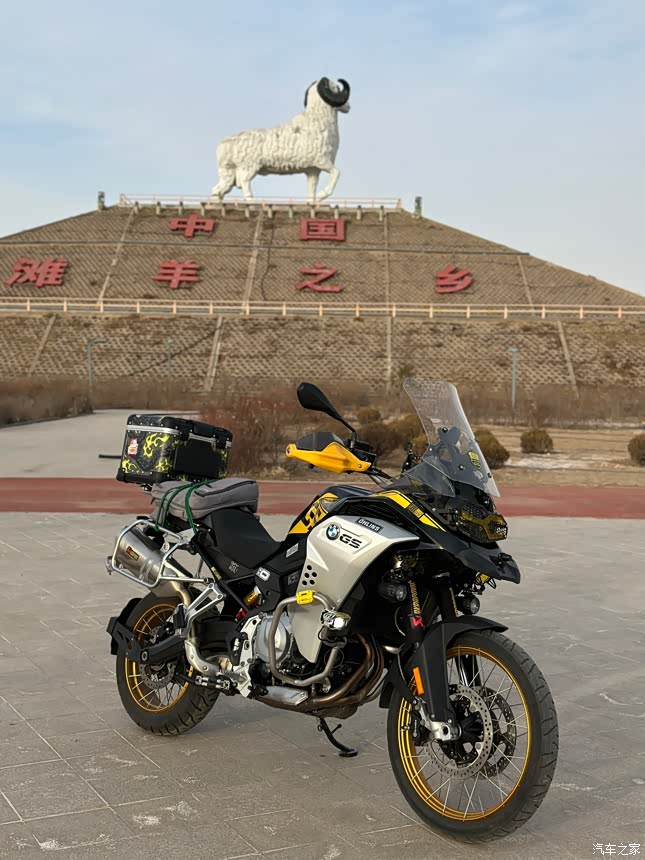 【图】浅谈一下宝马f850gs adv_摩托车论坛_汽车之家论坛